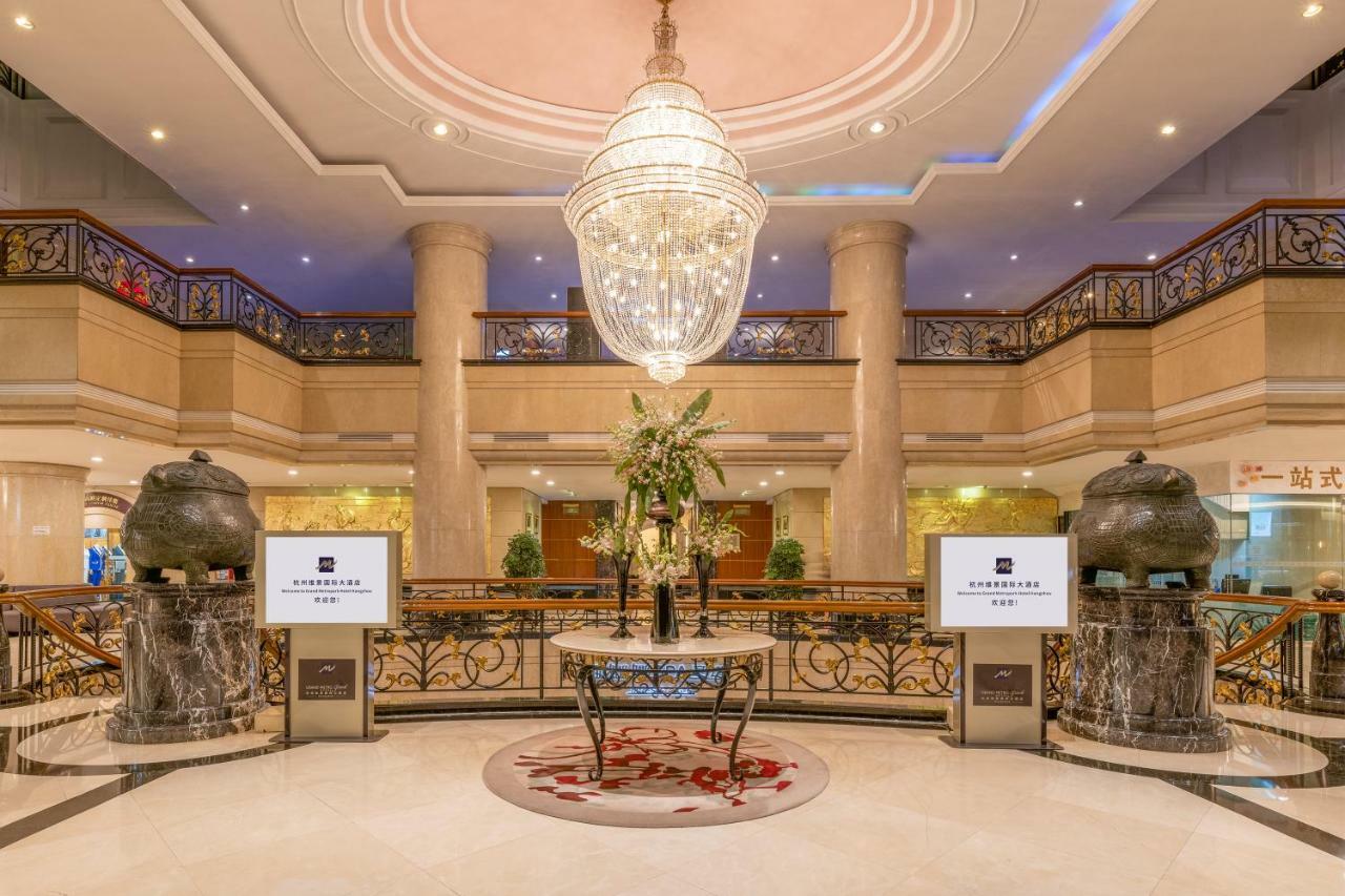 Grand Metropark Hotel Hangzhou - 6 Minutes Walk To The West Lake Εξωτερικό φωτογραφία